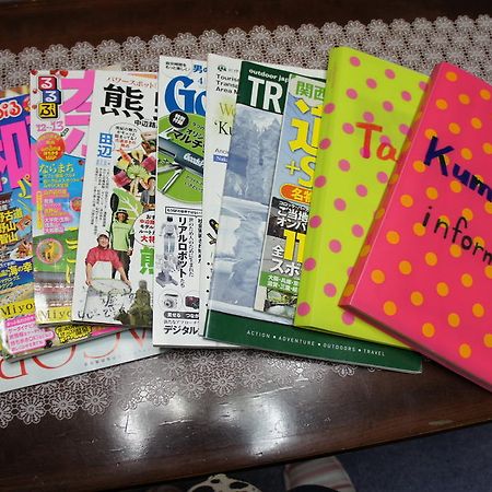 Miyoshiya Ryokan Tanabe Zewnętrze zdjęcie