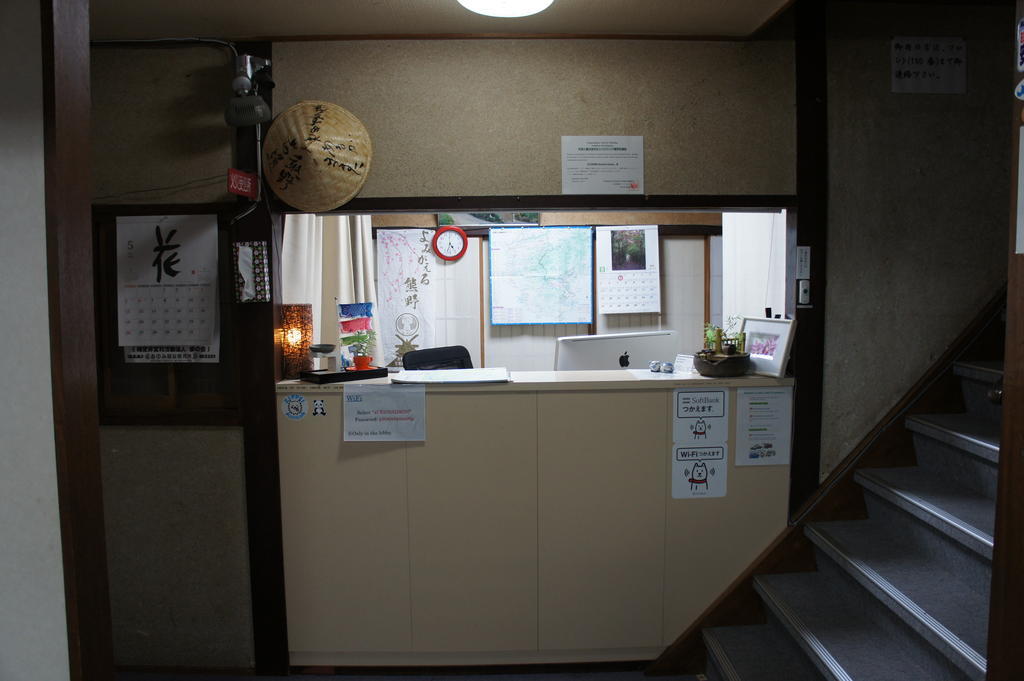 Miyoshiya Ryokan Tanabe Zewnętrze zdjęcie
